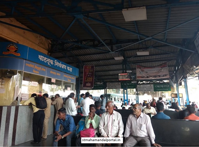 msrtc kolhapur depot